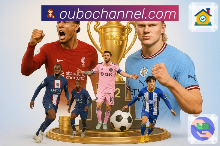 欧博官网APP 封面图