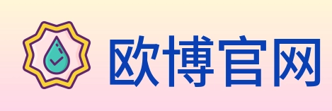 欧博官网 logo
